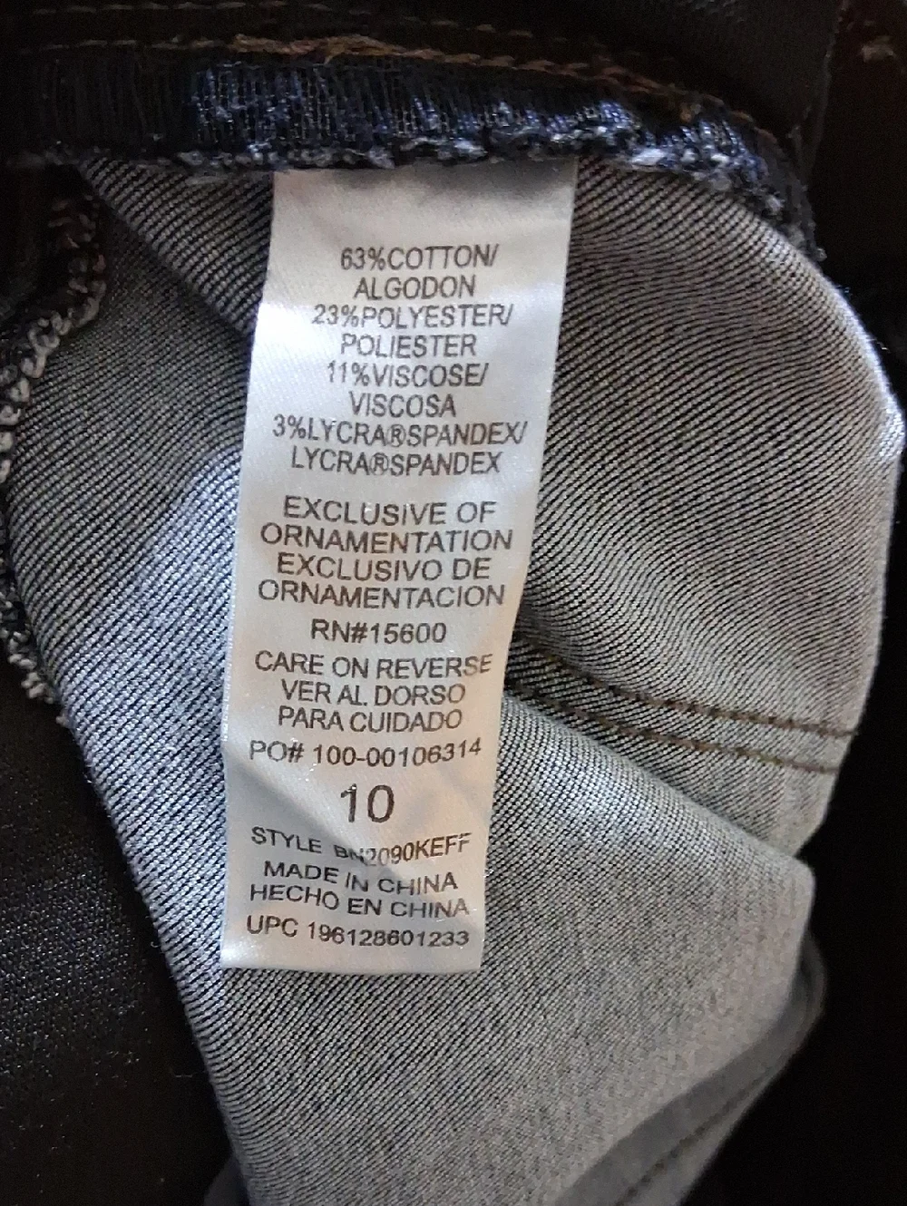 DEMOCRACY Jeans Womens 10 BLUE Denim AB TECHNOLOGY Preowned Used Pants Skinny ??